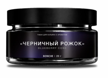 Bonche Select с ароматом Черничный рожок, 20гр.