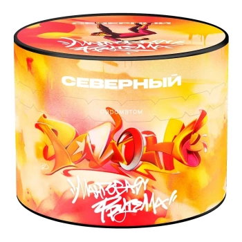 Северный с ароматом Манговая фрутелла, 40 гр.