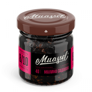 Muassel Extra Strong с ароматом Малина садовая, 40 гр.
