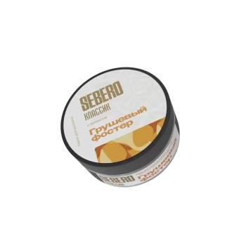 SEBERO Classic с ароматом Грушевый фостер, 25 гр.