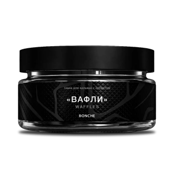 Bonche с ароматом Вафли, 120гр.