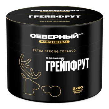 Северный Professional с ароматом Грейпфрут, 40 гр.