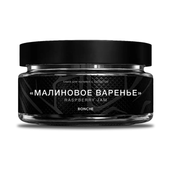 Bonche с ароматом Малиновое варенье, 30гр.