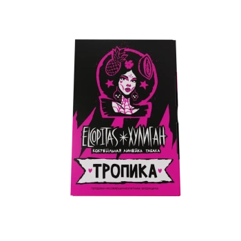 Хулиган с ароматом Тропический коктейль (Тропика), 25 гр.