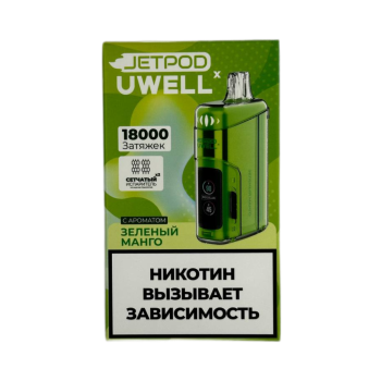 Эл. сиг. JETPOD Х UWELL VISCORE 18000 Зеленый манго / Green Mango 2 %