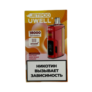 Эл. сиг. JETPOD Х UWELL VISCORE 18000 Кислые арбузные мишки /Sour Watermelon Bears Candy 2 %