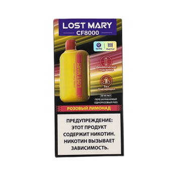 Эл. сиг. LOST MARY CF 8000 Кола Лед /Cola Ice 2%