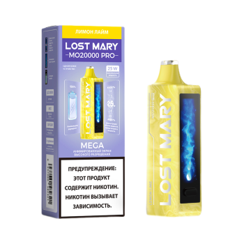 Эл. сиг. LOST MARY MO 20000 PRO Лимон лайм /Lemon Lime