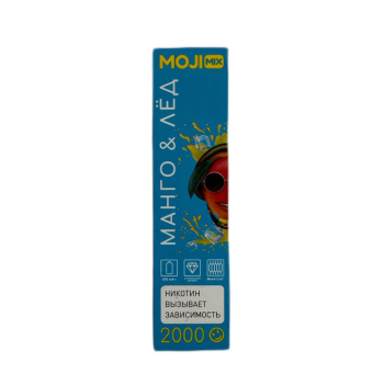 Эл. сиг. MOJIMIX HUGE 2000 Манго Лёд 2 %
