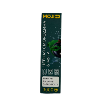 Эл. сиг. MOJIMIX DANDY 3000 Чёрная смородина Мята 2 %