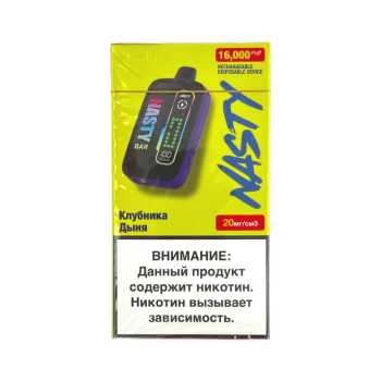 Эл. сиг. NASTY BAR D16Ki 16000 Strawberry Melon / Клубника дыня 2 %