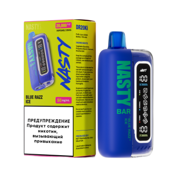 Эл. сиг. NASTY BAR XL DR20Ki 20000 Blue Razz Ice / Голубая малина 2 %
