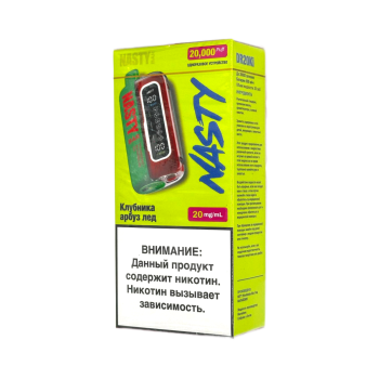 Эл. сиг. NASTY BAR XL DR20Ki 20000 Strawberry Watermelon Ice / Клубнично-арбузный лед 2 %
