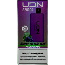 Эл. сиг. UDN BAR 20000 Candy Trio 2 %