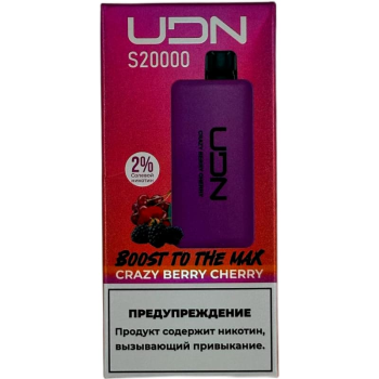 Эл. сиг. UDN S 20000 Crazy Berry Cherry 2 %
