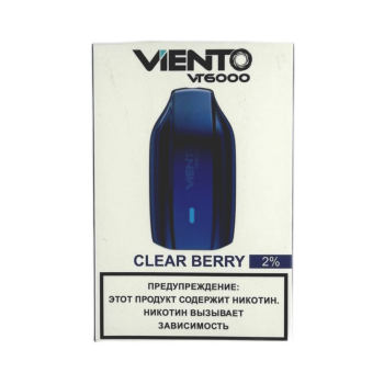 Эл. сиг. VIENTO VT 6000 Clear Berry 2 %