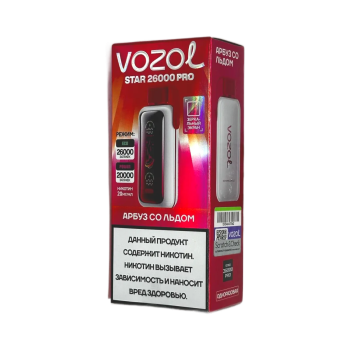 Эл. сиг. VOZOL STAR PRO 26000 Арбуз со льдом 2 %