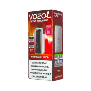 Эл. сиг. VOZOL STAR PRO 26000 Вишнёвая кола 2 %