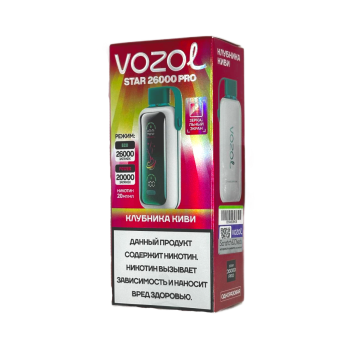 Эл. сиг. VOZOL STAR PRO 26000 Клубника киви 2 %