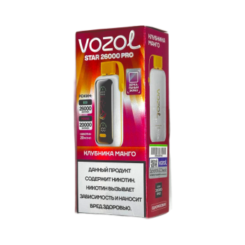 Эл. сиг. VOZOL STAR PRO 26000 Клубника манго 2 %