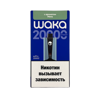 Эл. сиг. WAKA soPRO 20000 Мята 2 % Hard extra