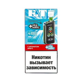 Эл. сиг. WAKA ET BURST 41000 HARD Арбуз + Лед микс 1,8 %