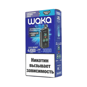 Эл. сиг. WAKA ET BURST 41000 HARD Черника арбуз + Ледяной микс 1,8 %
