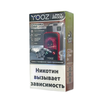 Эл. сиг. YOOZ LINKX 25000 Смарт клубника киви 2 %