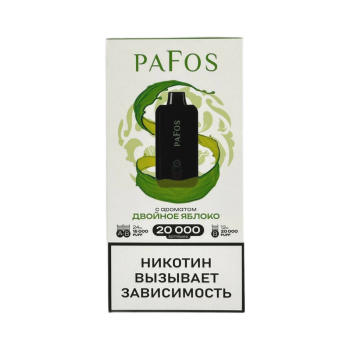 Эл. сиг. PAFOS 20000 HARD EXTRA Двойное яблоко / Double apple 2 %
