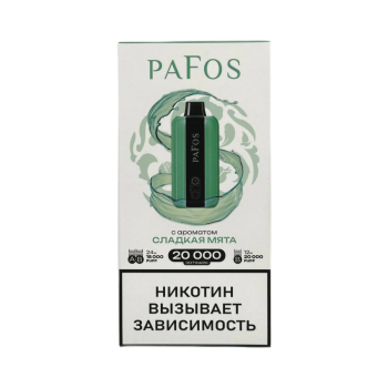 Эл. сиг. PAFOS 20000 HARD EXTRA Сладкая мята / Sweet mint 2 %