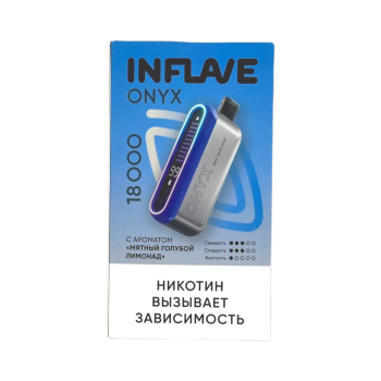 Эл. сиг. INFLAVE ONYX 18000 Мятный голубой лимонад 2%