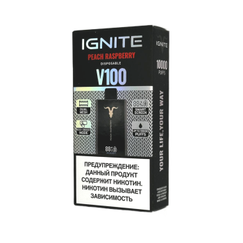 Эл. сиг. IGNITE V 100 10000 Peach Raspberry / Персик малина 2 %