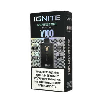 Эл. сиг. IGNITE V 100 10000 Grapefruit Mint / Мятный грейпфрут 2 %