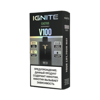 Эл. сиг. IGNITE V 100 10000 Cactus / Кактус 2 %