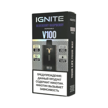 Эл. сиг. IGNITE V 100 10000 Blueberry Raspberry / Черника малина 2 %