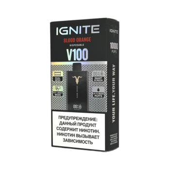 Эл. сиг. IGNITE V 100 10000 Blood Orange / Красный Апельсин 2 %
