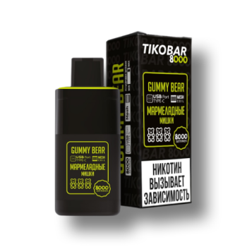 Эл. сиг. TIKOBAR 8000 Gummy Bear (Мармеладные Мишки)  2 %