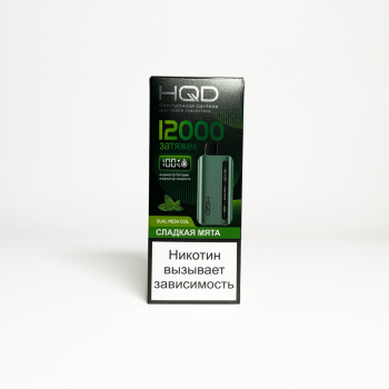 Эл. сиг. HQD GLAZE 12000 Сладкая мята 10 мл.