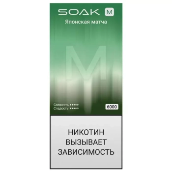 SOAK M Японская матча 6000 затяжек МРК