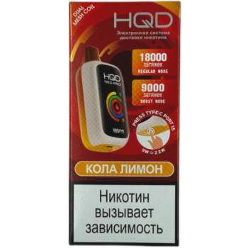 Эл. сиг. HQD NEO PRO РФ (18000) Кола лимон 4 мл