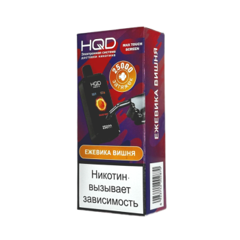 Эл. сиг. HQD NEO X РФ (25000) Ежевика вишня 4 мл