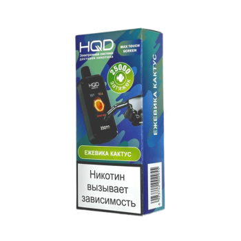 Эл. сиг. HQD NEO X РФ (25000) Ежевика кактус 4 мл