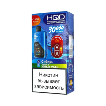 Эл. сиг. HQD CLICK PLUS РФ (30000) Сибирь + Хвоя и лесные ягоды 4 мл