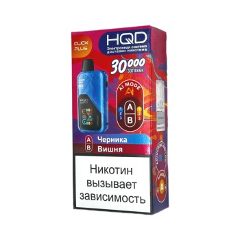 Эл. сиг. HQD CLICK PLUS РФ (30000) Черника + Вишня 4 мл