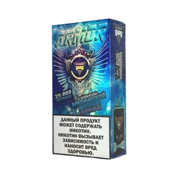 Эл. сиг. GANG ARMOR РФ (25000) Арктическая мятная жвачка 4 куб.см 2%