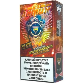 Эл. сиг. GANG ARMOR РФ (25000) Апельсиновый бабл гам 4 куб.см 2%