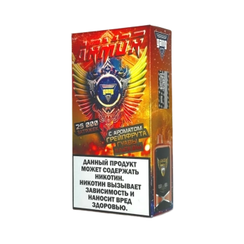 Эл. сиг. GANG ARMOR РФ (25000) Грейпфрут гуава клюква 4 куб.см 2%