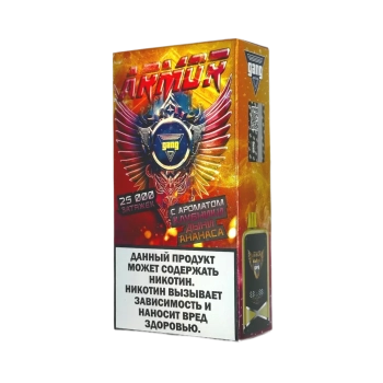Эл. сиг. GANG ARMOR РФ (25000) Клубника дыня ананас 4 куб.см 2%