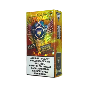 Эл. сиг. GANG ARMOR РФ (25000) Манго маракуйя клубника 4 куб.см 2%