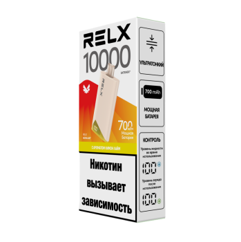 RELX NOVA AIR Лимон лайм (10000 затяжек)